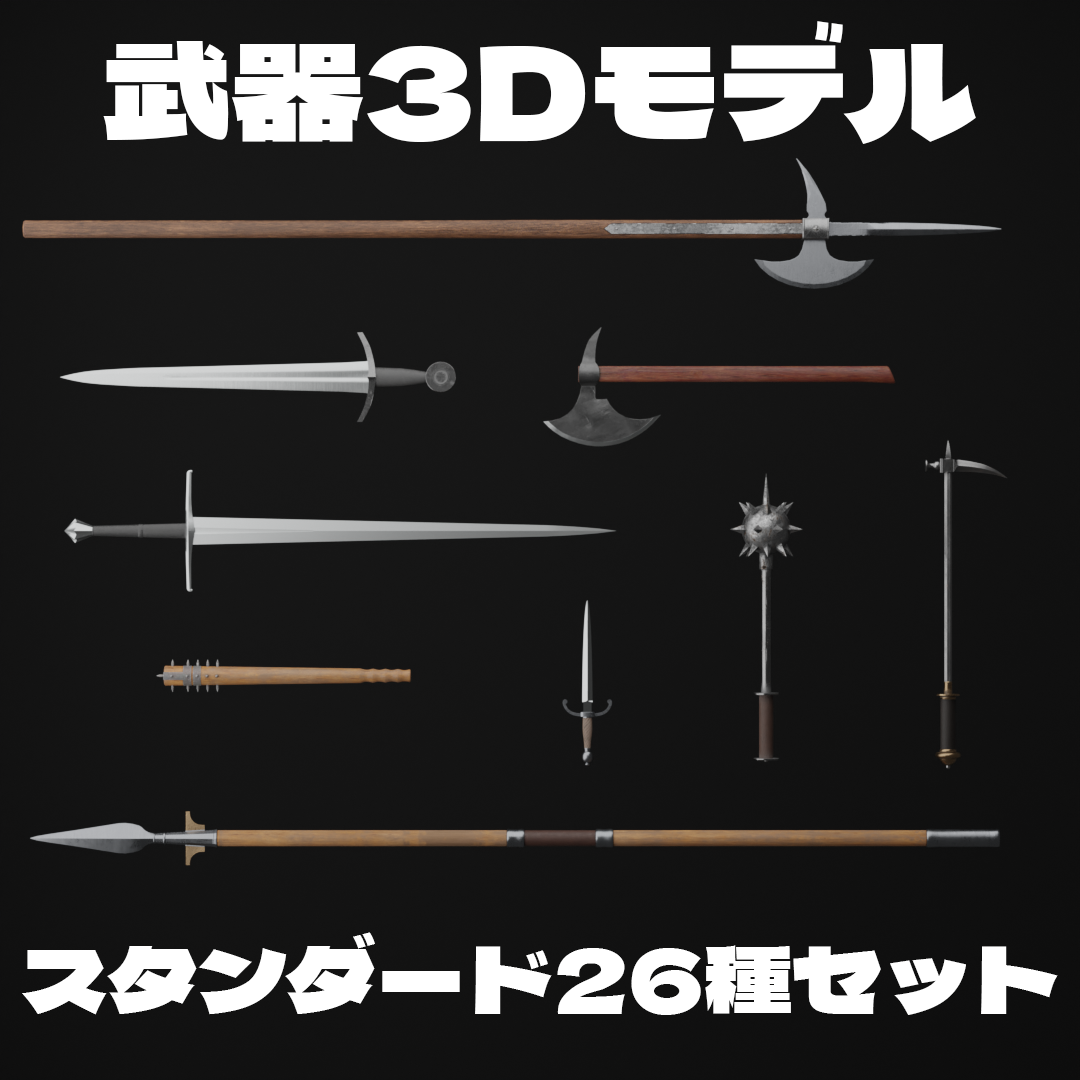 d1d350a8-b4eb-4c58-897f-3cd19e2c39f2