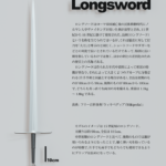 f922f29c-c6d3-4c8a-b24a-27b83f2526d1