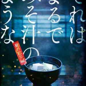 dc594c27-d047-421a-a8bc-d61045bc5fb3_base_resized