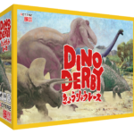 dino_box