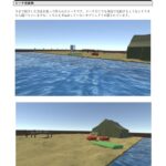 nekodemowakaru_CatsUdon_kenchiku_27