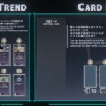pack3_trendbooth