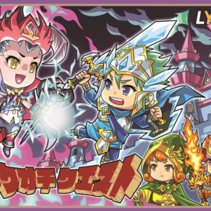 メインヴィジュアル