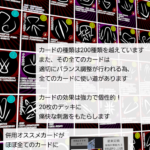 無題40_20250207092918